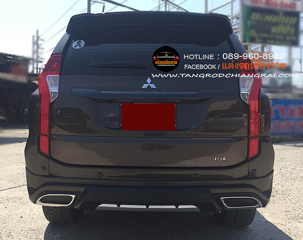 ชุดแต่งรอบคัน FREE FORM F9 PAJERO SPORT 2016