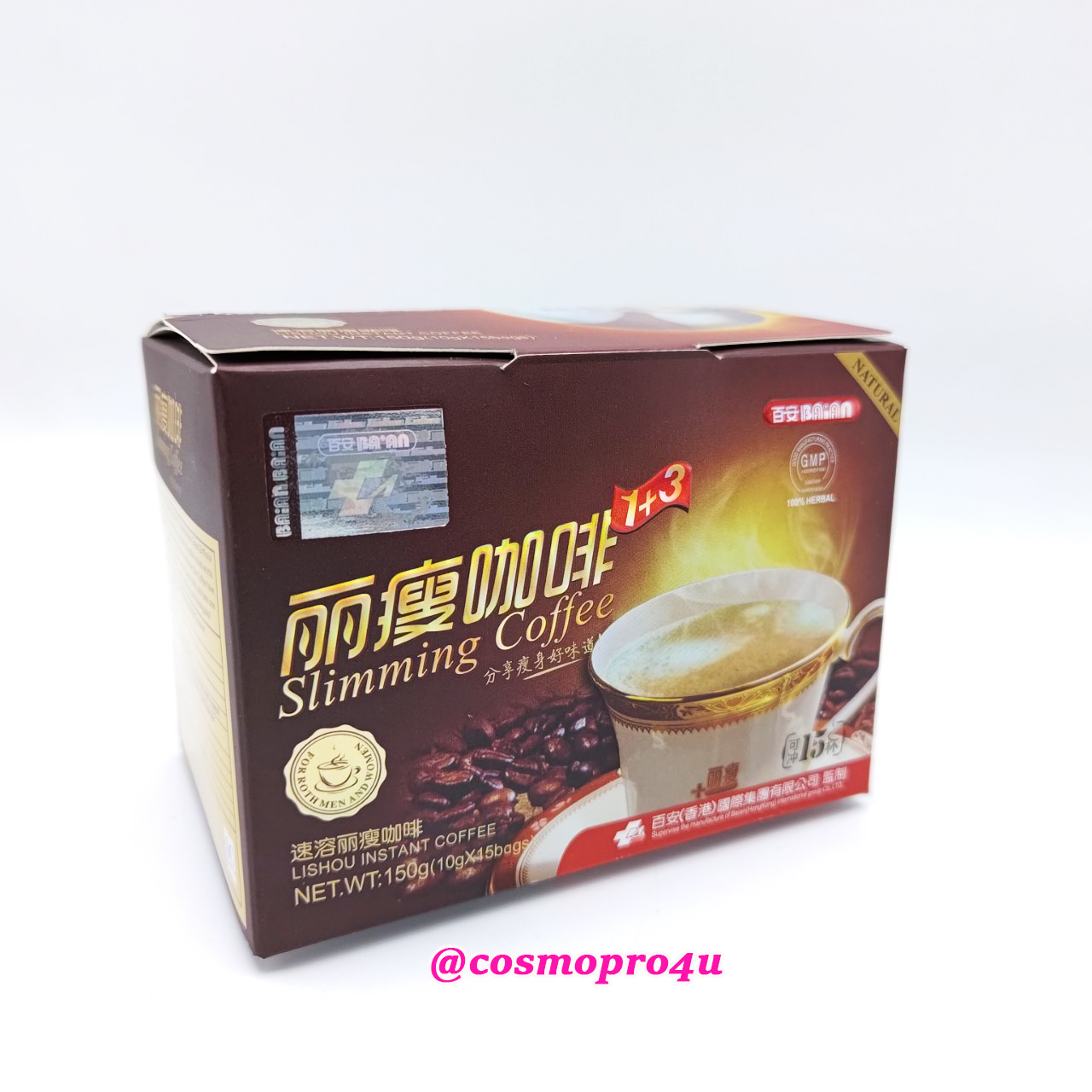 (6กล่องส่งฟรี) กาแฟลิโซ่ ของแท้ (นำเข้า) รุ่นขอบแดงสติกเกอร์มังกร ลดน้ำหนัก ลดไขมัน ลดความอ้วน กระชับสัดส่วน ลดความอยากอาหาร ลดเยอะ ลดเร็ว กล่อง15ซอง