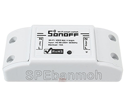 สวิทช์ไร้สาย (Remote Switch) รุ่นSONOFF-1CH Sonoff สมาร์ทสวิทช์ไร้สาย สั่งผ่านมือถือ 1 ช่อง