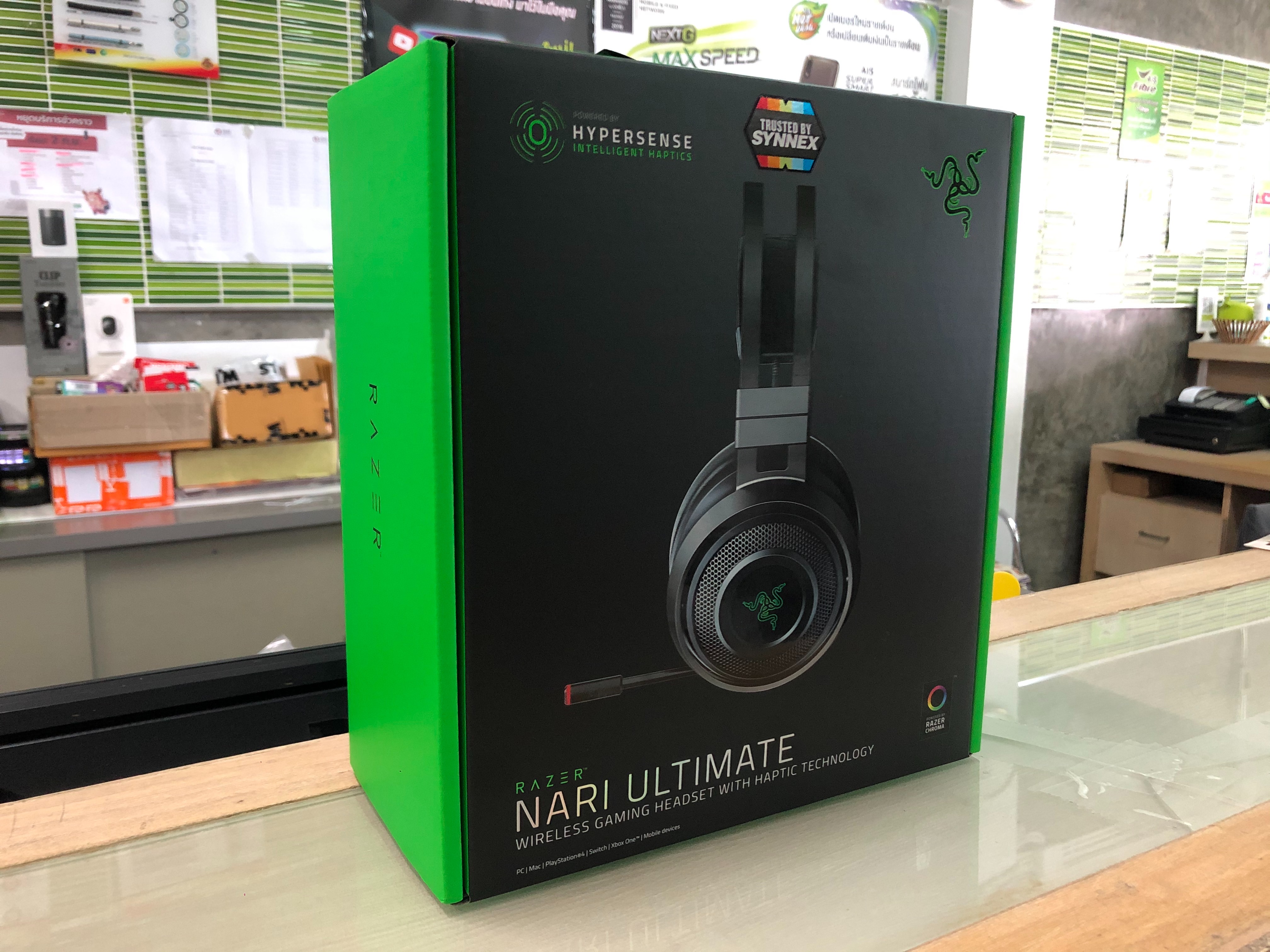 Razer Nari Ultimate - Wireless Gaming Headset with HyperSens รับประกันซินเน็ค