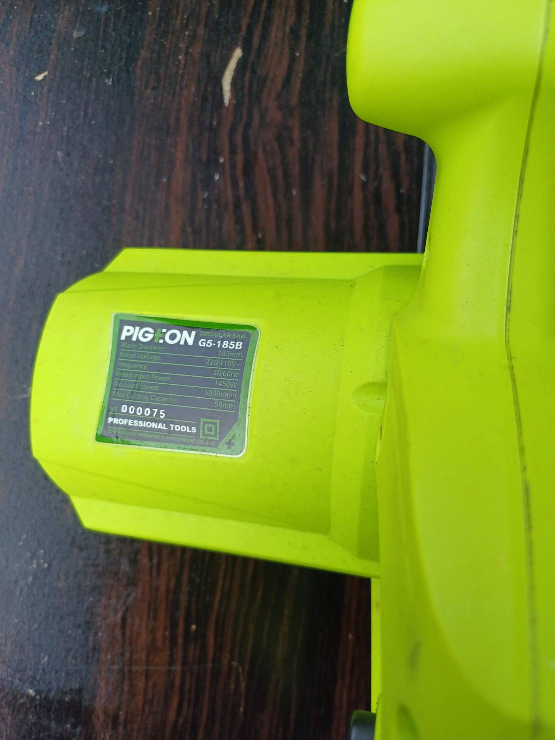 PIGEON เลื่อยวงเดือน 7" G5-185B