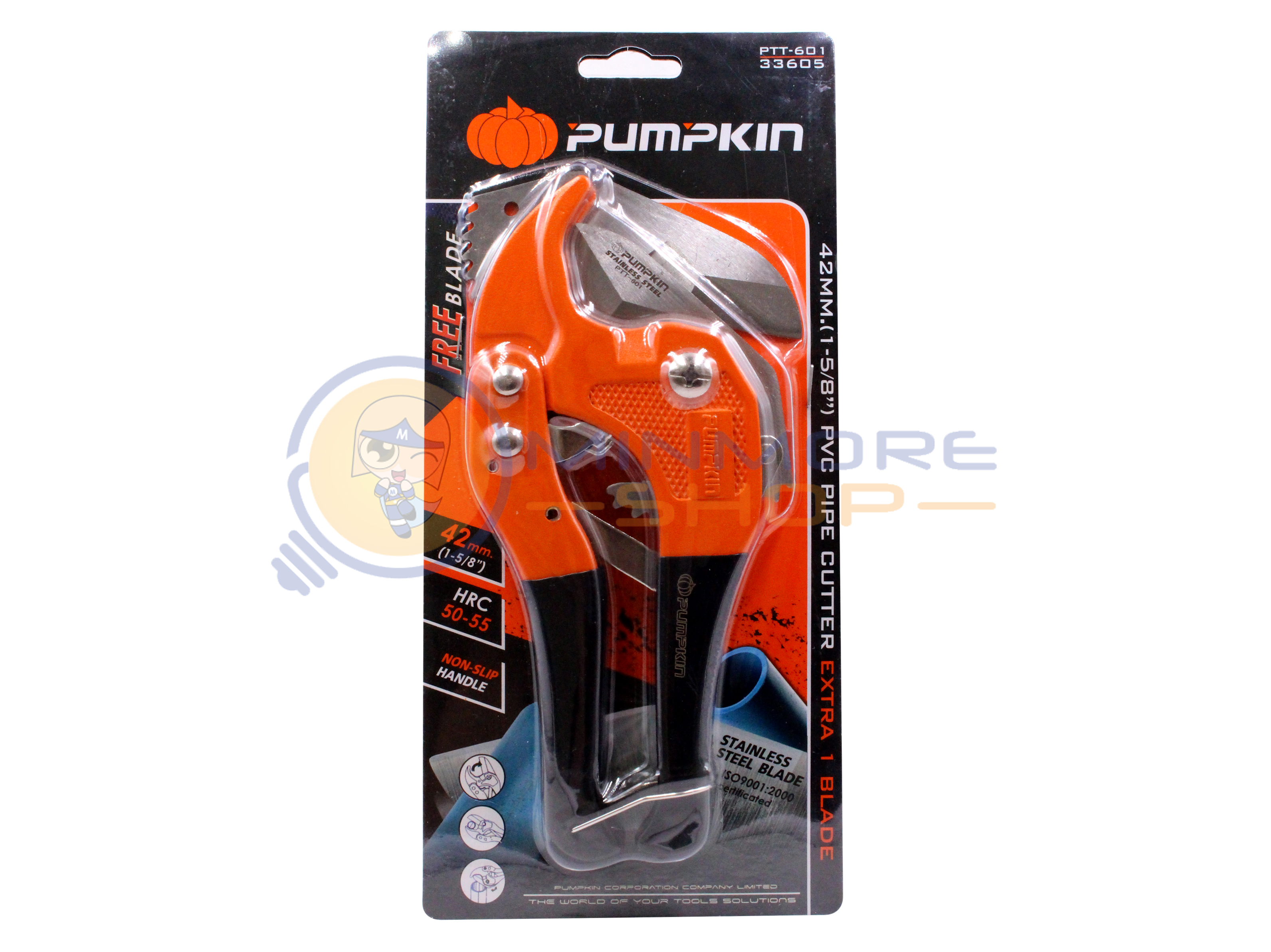 กรรไกรตัดท่อPVC รุ่นPTT-601 33605 ยี่ห้อ Pumpkin