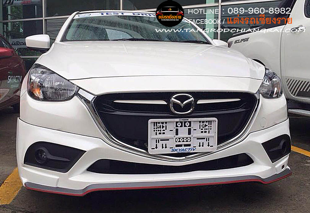 ชุดแต่งรอบคัน KNIGHT SPEED MAZDA 2 5 ประตู SKY ACTIVE 2015-2019