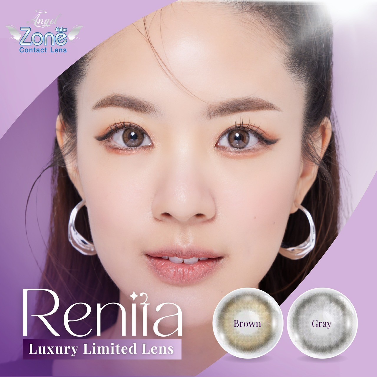 AZP11 รุ่น 14.0 Renita Brown (Luxury Violetbox) Step 1-4 AZP Y