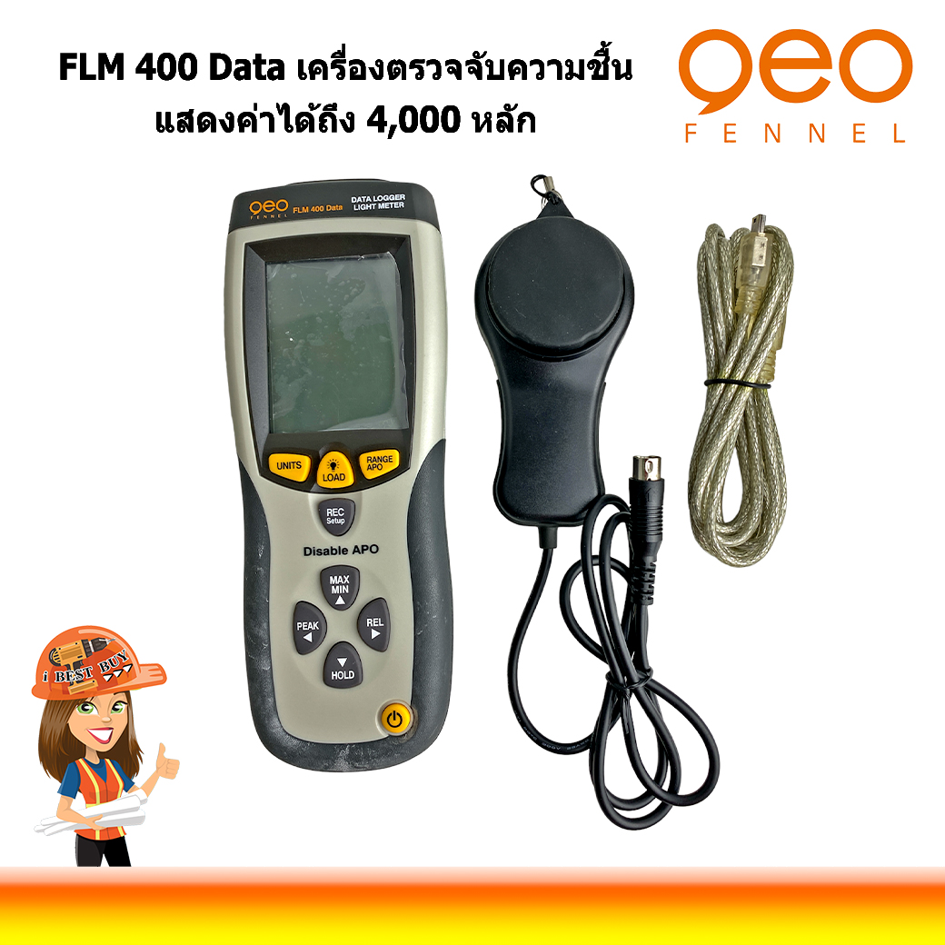 GEO FENNEL FLM 400 Data เครื่องตรวจจับความชื้น แสดงค่าได้ถึง 4,000 หลัก