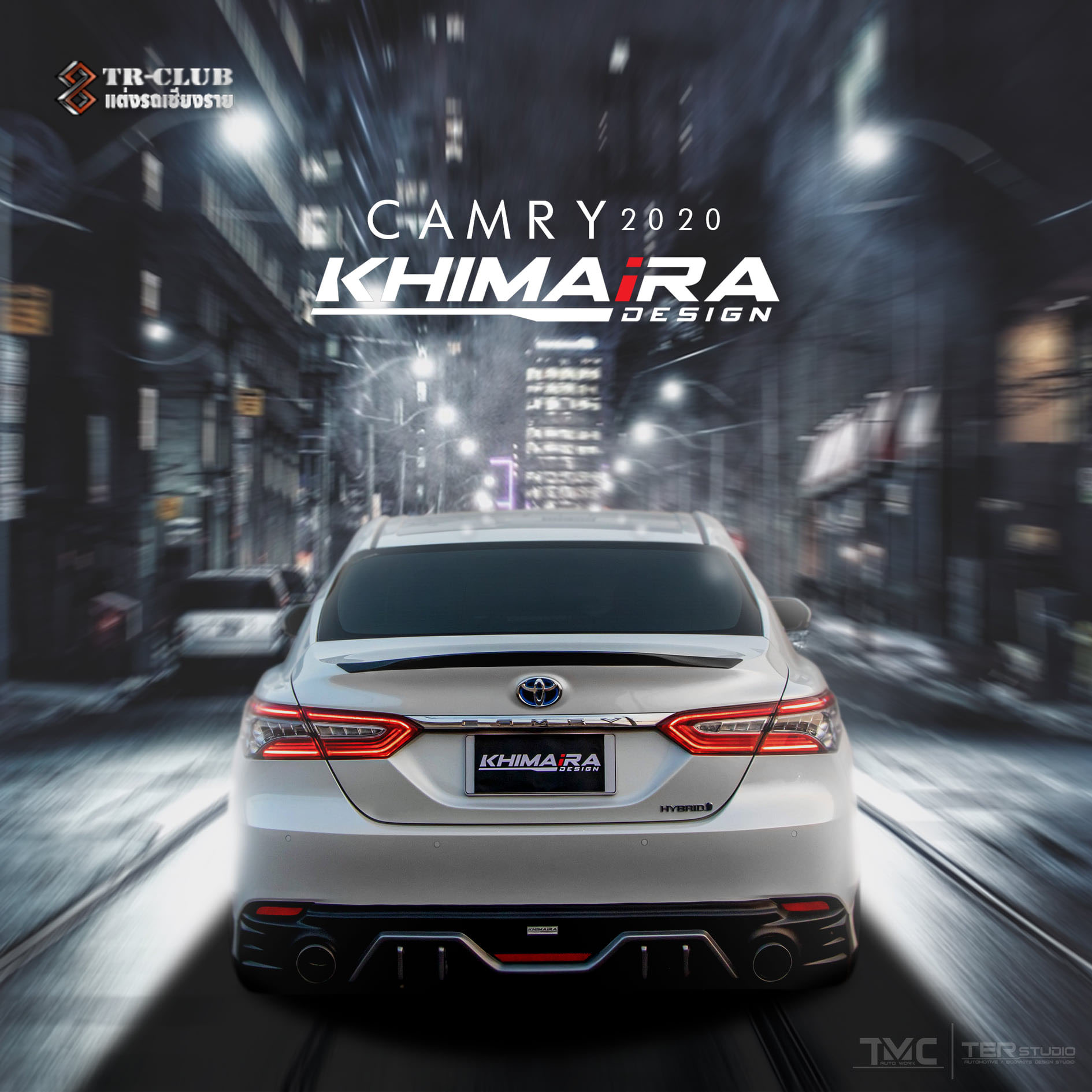 ชุดแต่ง KHIMAIRA CAMRY ปี 2019