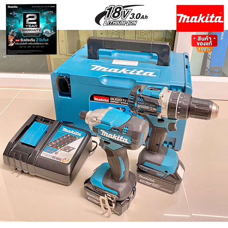 MAKITA DLX2417J Combo Kit 18V. (สว่านกระแทกDHP484Z +สว่านไขควงDTD156Z ) แบต 3.0Ah.x2 พร้อมแท่นชาร์จ BL