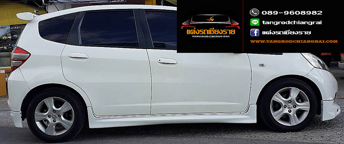 ชุดแต่ง Mugen JAZZ 2008