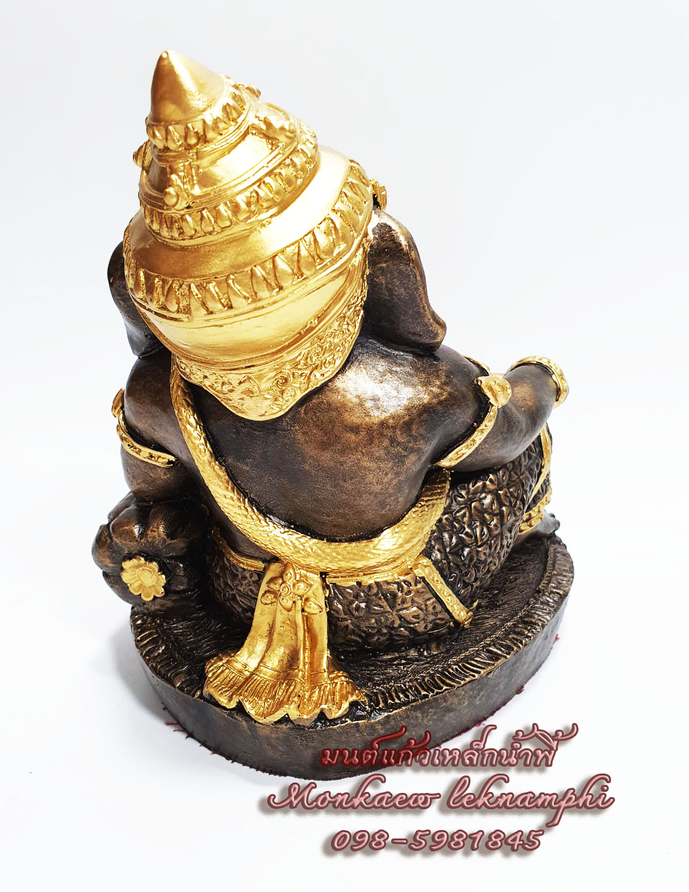 พระพิฆเนศปางเสวยสุข แร่เหล็กน้ำพี้ ฐาน 6 นิ้ว เทพเจ้าแห่งความสำเร็จ