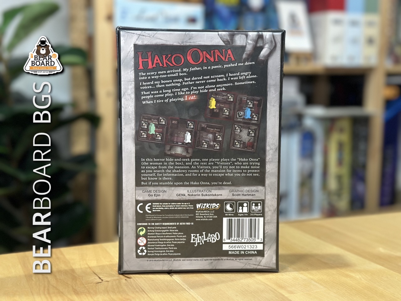 Hako Onna บอร์ดเกม ของแท้ ภาษาอังกฤษ