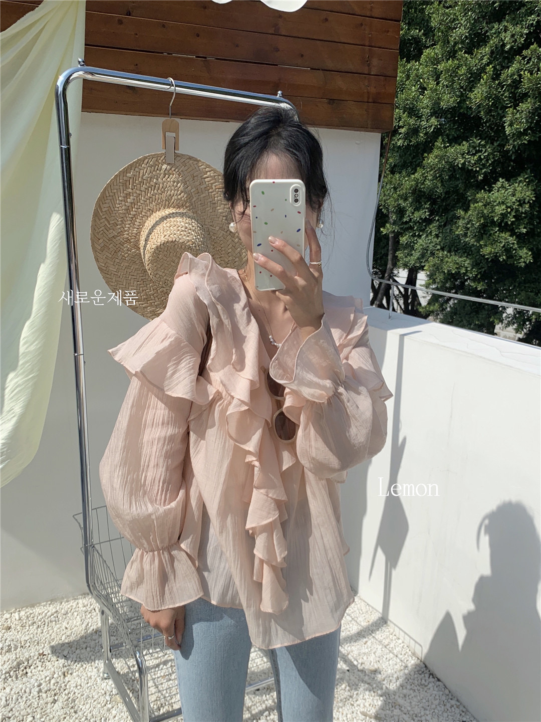 LoveMiu longsleeves blouse