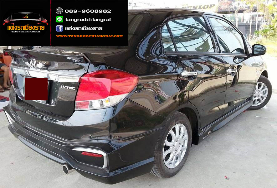 ชุดแต่ง Z-1 BRIO AMAZE