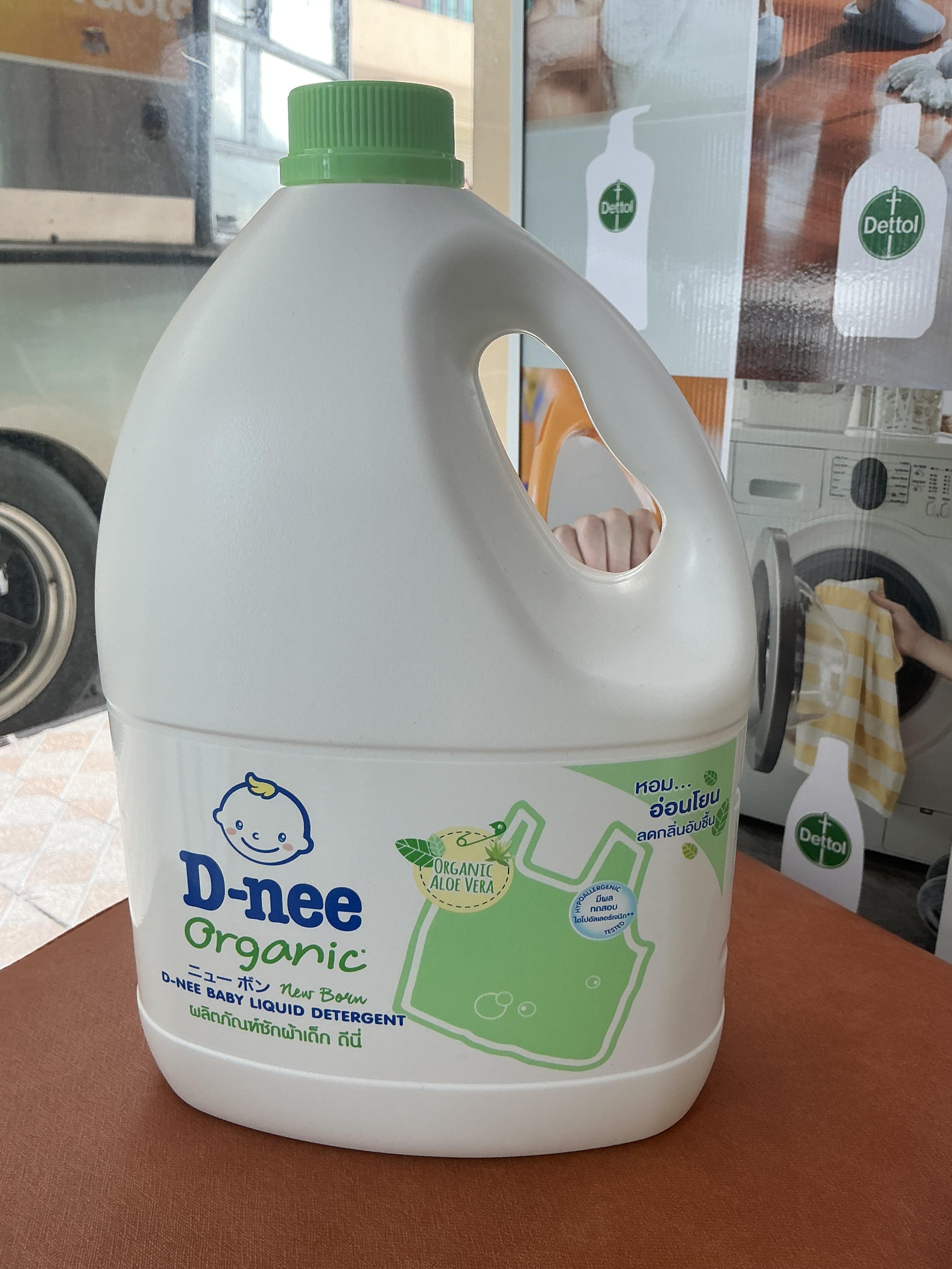 ผลิตภัณฑ์ซักผ้าเด็ก ดีนี่ สีเขียว 2800 ml