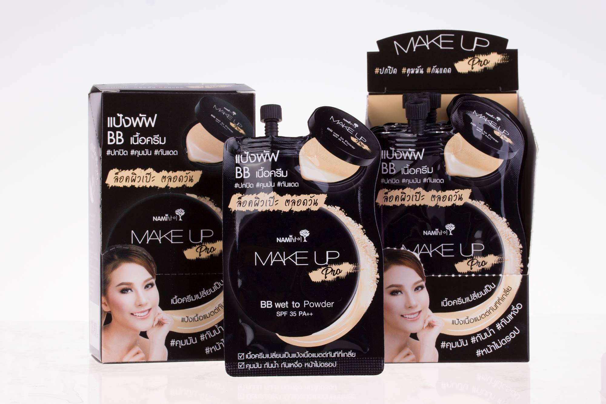 Nami Make Up Pro BB Wet To Powder SPF 35 PA++