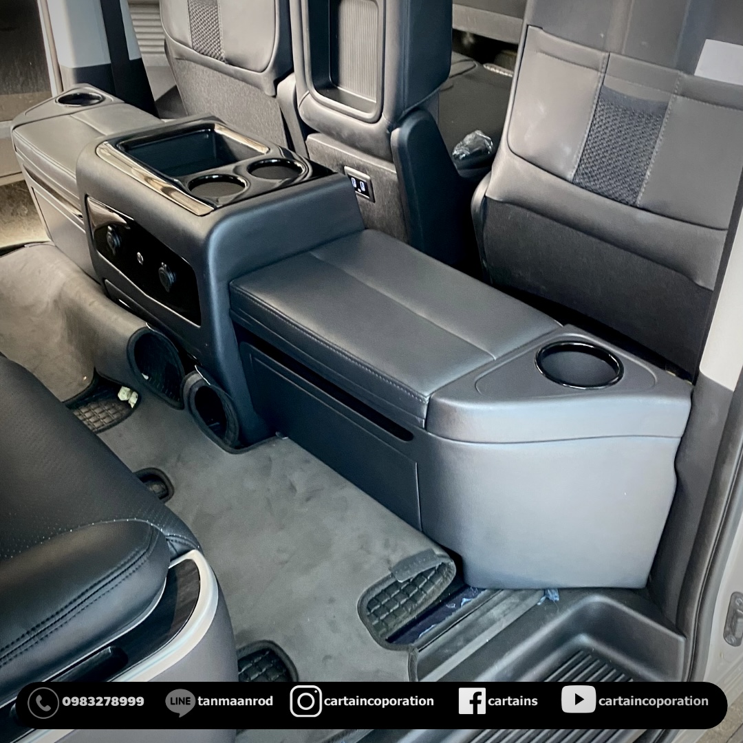 ติดตั้ง คอนโซลเตี้ย Hyundai straria พร้อมบริการติดตั้งถึงบ้าน 🏡