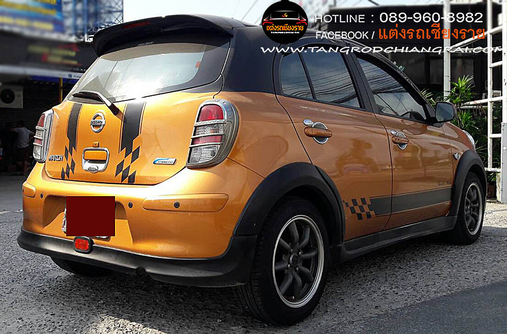 ชุดแต่งรอบคัน Mini Austin V1 March 2011