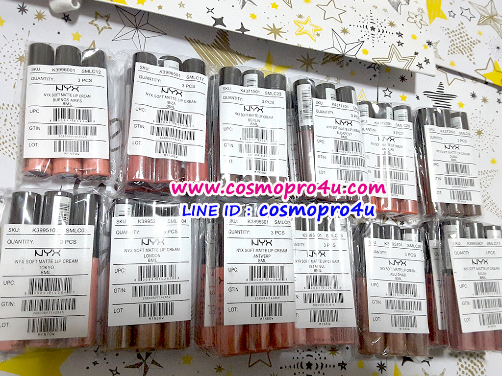 ลิปสติก NYX Soft Matte Lip Cream ขนาด 8ml. ลิปสติกเนื้อแมทท์เนื้อครีม เนื้อลิปนุ่ม มีกลิ่นหอม เกลี่ยง่าย ไม่เป็นคราบ สีสดติดทน ปากไม่ดำ