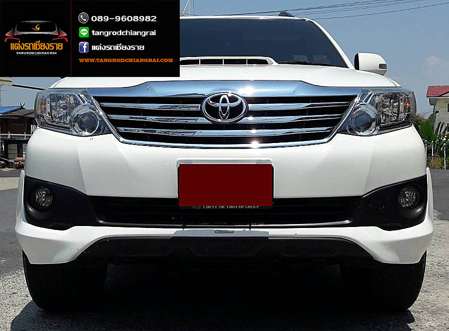 ชุดแต่ง TRD Sportivo V5 (แบบครอบไฟตัดหมอก) FORTUNER ปี 2012-2014