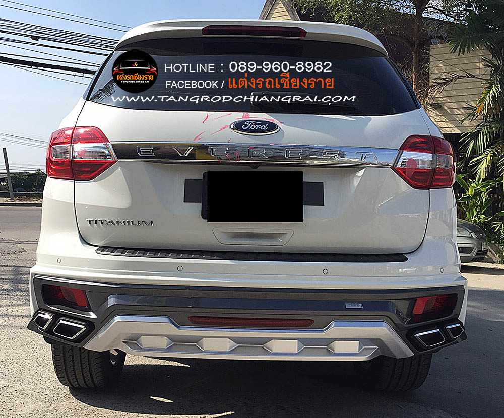 ชุดแต่งรอบคัน RBS Ford Everest 2015