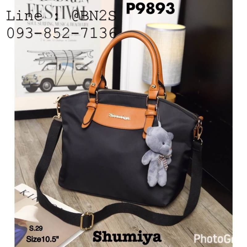Shimuya กระเป๋าผ้าใบ หูหิ้ว ฟรีพวงกุญแจ