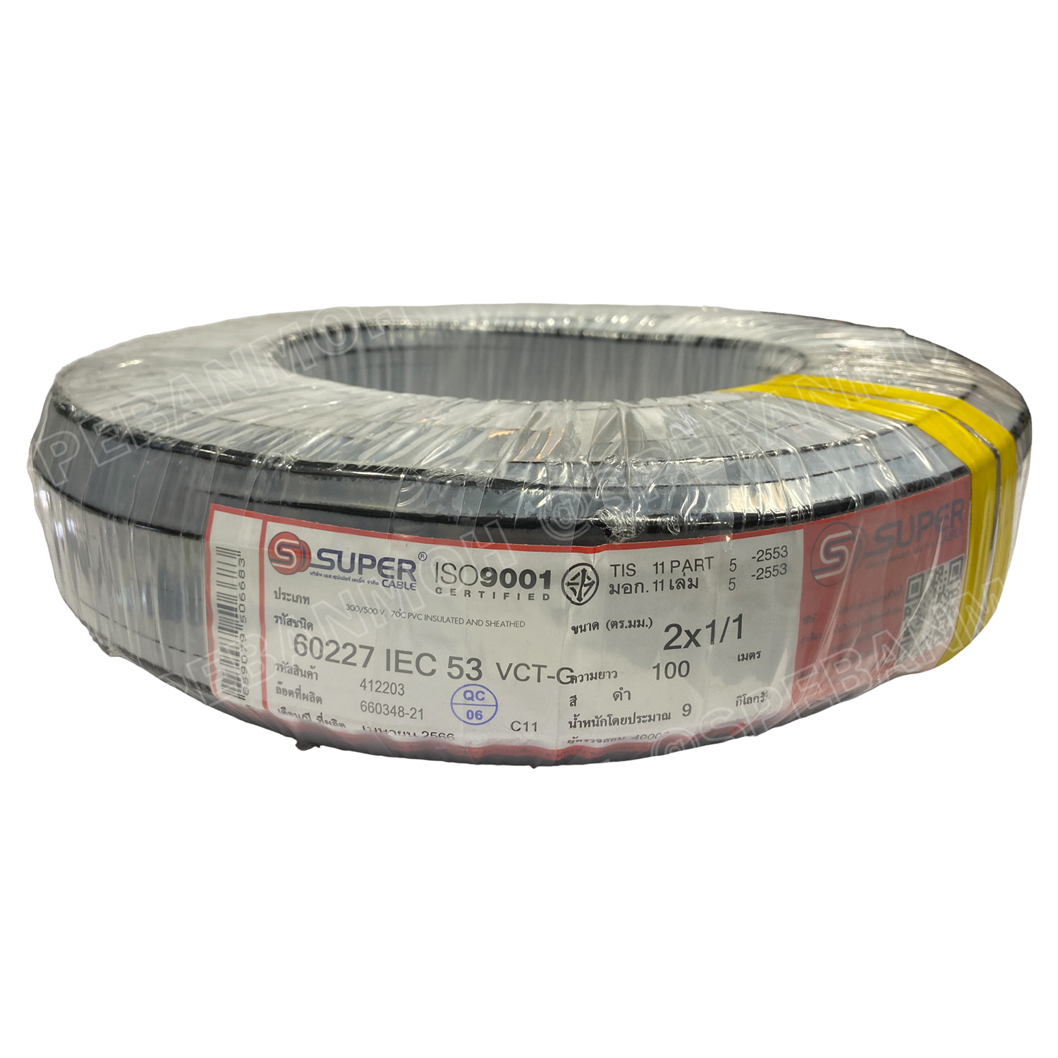 [ 2 เมตร ] VCT-G 2X1.0/1.0 สายคอนโทรลและสายอ่อน 3Gx1.0 mm2 Flexible annealed copper 2 คอร์ + กราวด์ x 1.0 sq.mm VCT 2C+GRD VCT 3คอร์ VCT 3C X 1.0 สายVCT สายไฟเมน สายไฟบ้าน สายปลั๊ก VCT AC Power Cable สายพาวเวอร์ สายดำ VCT Cable สายไฟ วีซีที กราวด์ สายอ่อน