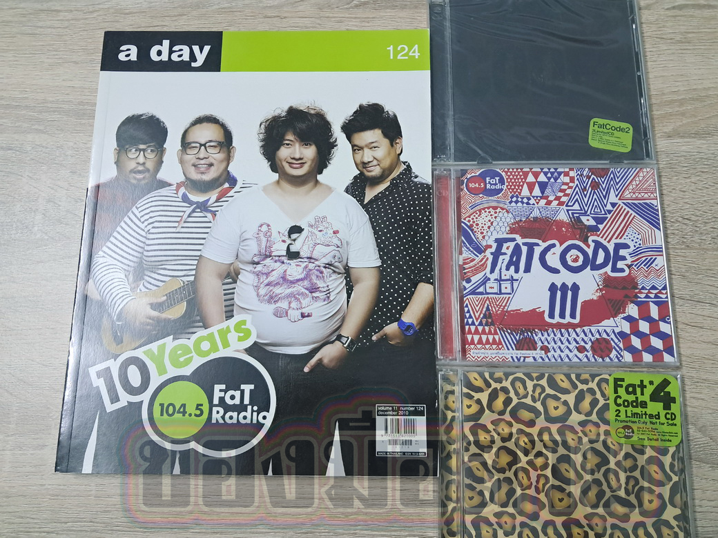 Magazine a day+CD fat code