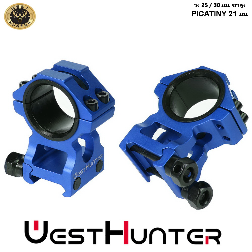 ขากล้องคุณภาพสูง ขาสูง HIGH Profile Scope Mounts 20mm Picatinny Rail 25.4mm/30mm Universal Scope Rings Accessories
