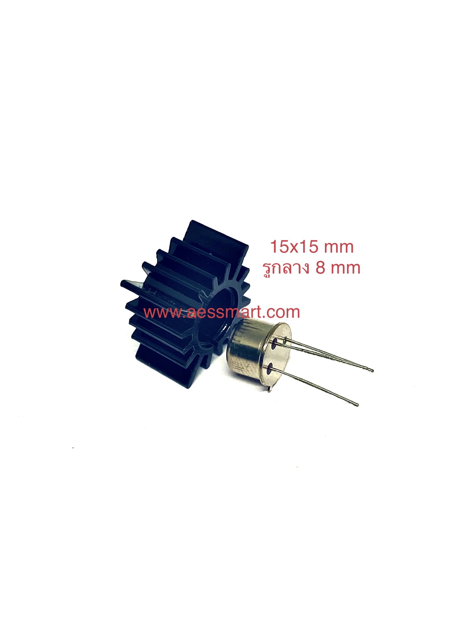 T05 : Heatsink T05/10 สั้น