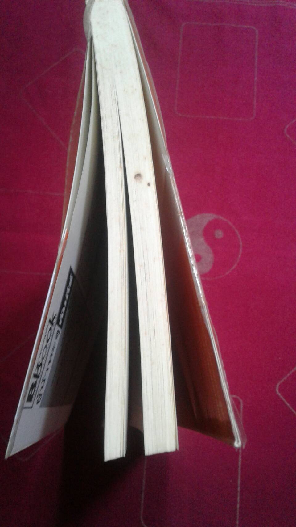 ผู้นำทะลุคัมภีร์ Leadership Factors : ดร.พสุ เดชะรินทร์