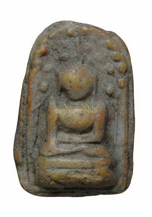 พระกรุวัดอัมพวา พิมพ์พระคลองตะเคียน เนื้อผง 65010465