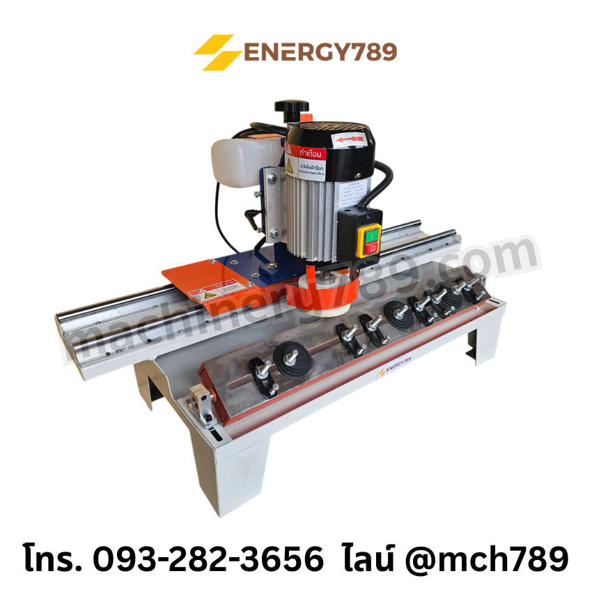 เครื่องลับมีดระบบมือผลัก รุ่น600 พร้อมมอเตอร์ 550W(220V/380V) เครื่องลับคมใบมีด แท่นลับมีด เครื่องเจียรมีด รองรับใบมีดยาวสูงสุด 600 มม. ลับมีดสูงสุดได้ทีละ4ใบมีด Manual Blade Sharpener / Blade Sharpening Machine (Maximum Length 600MM x 4PCS)
