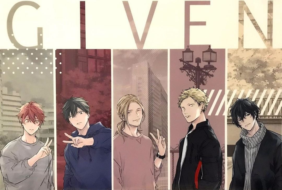 Set GIVEN เล่ม 1 - 9 (ล่าสุด) : นัตสึกิ คิตสึ (Natsuki KIZU)