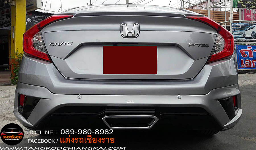 ชุดแต่ง SM-1 CIVIC 2016