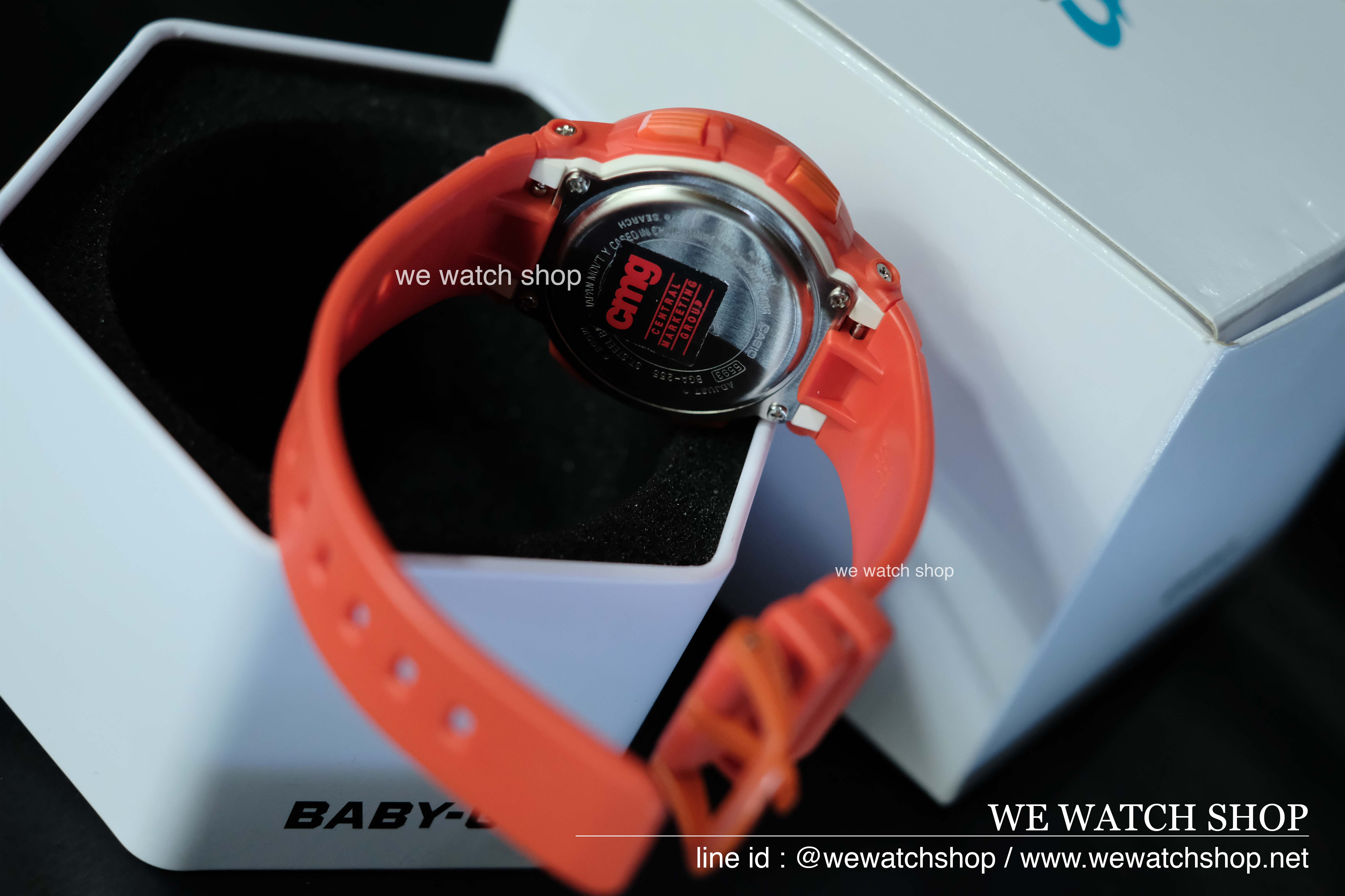 CASIO BABY-G รุ่น BGA-255-4ADR สีส้ม สินค้าใหม่ ของแท้ รับประกันศูนย์ CMG