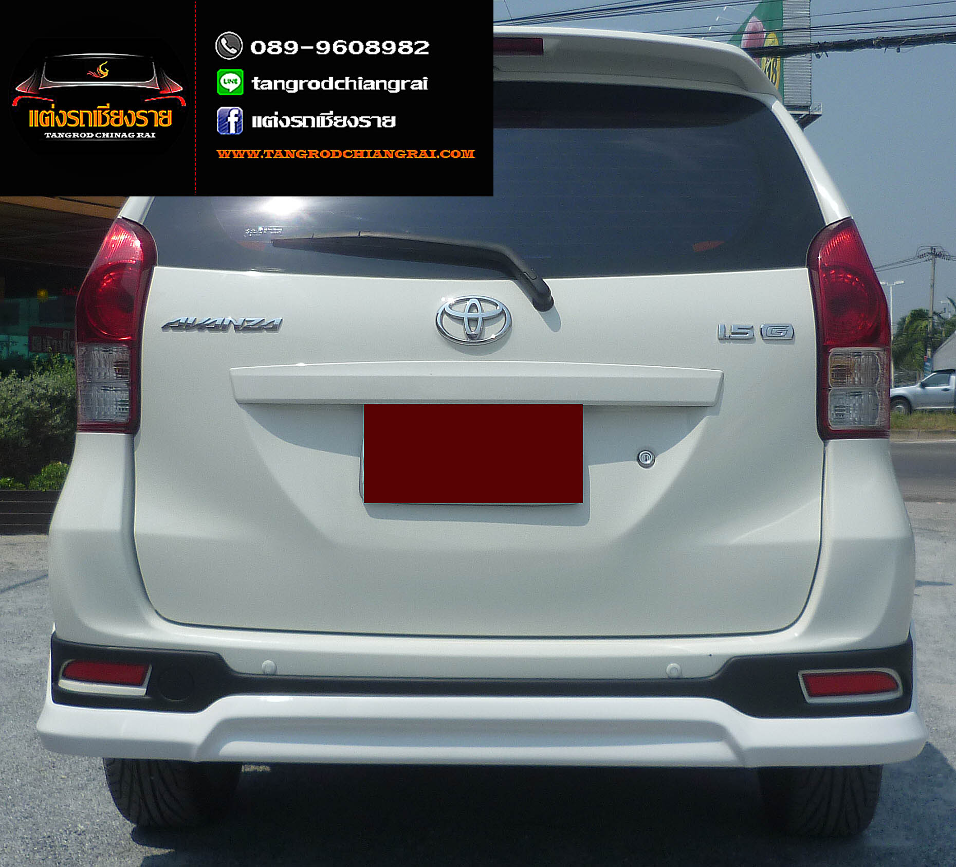 ชุดแต่ง TRD Sportivo Avanza 2012-2015