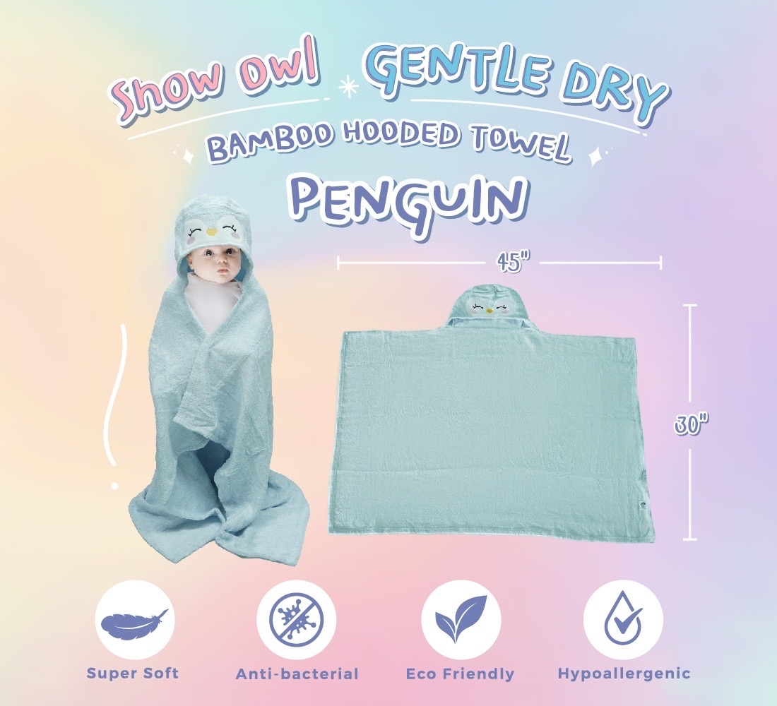 SNOW OWL GENTLE DRY BAMBOO HOODED TOWEL 30"x45 ผ้าขนหนู