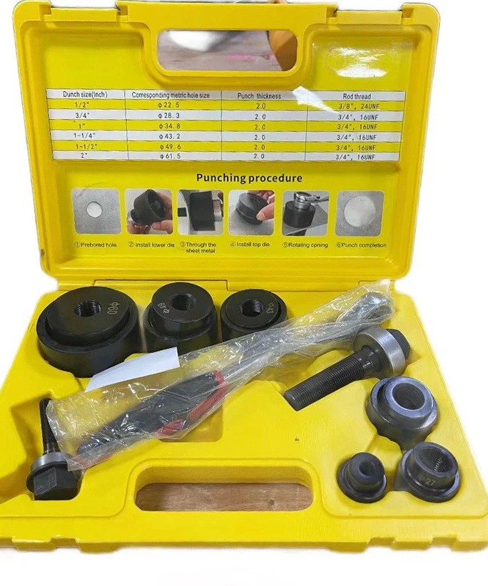 เครื่องเจาะแผ่นเหล็ก น็อคเอาท์ (HHJK-60)