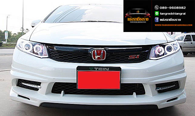 ชุดแต่ง Mugen R CIVIC 2012