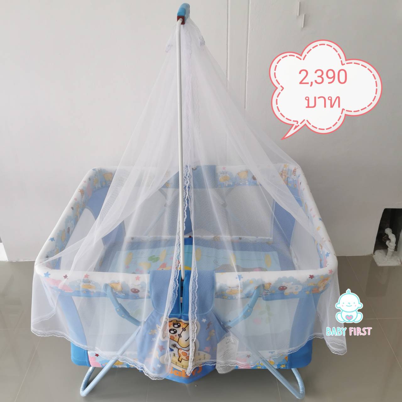 เพลเพนขนาดใหญ่ C136