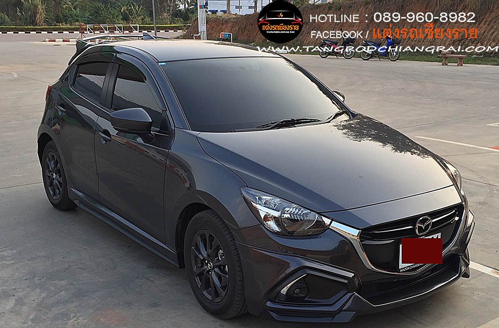 ชุดแต่งรอบคัน IDEO MAZDA 2 5 ประตู SKY ACTIVE 2015-2019