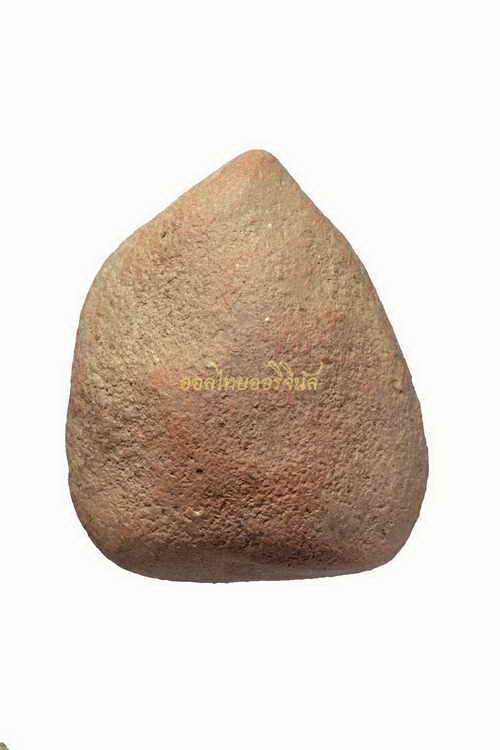 +พระร่วงนั่งจีโบ กรุวัดทรงกระเทียม เนื้อดิน สุพรรณ 63101527