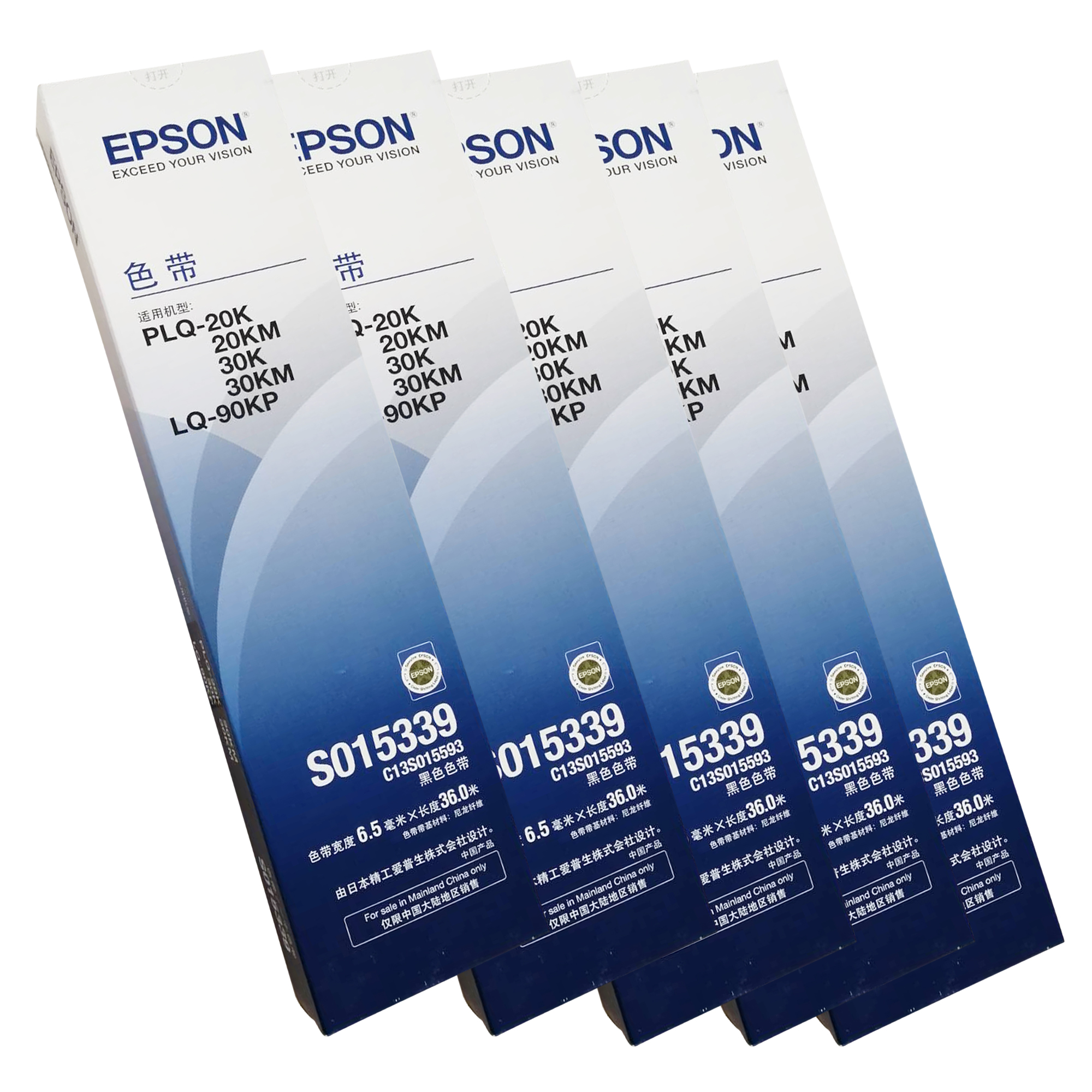Epson หมึกพิมพ์แท้เครื่องพิมพ์ PLQ-20 (แพค 5)