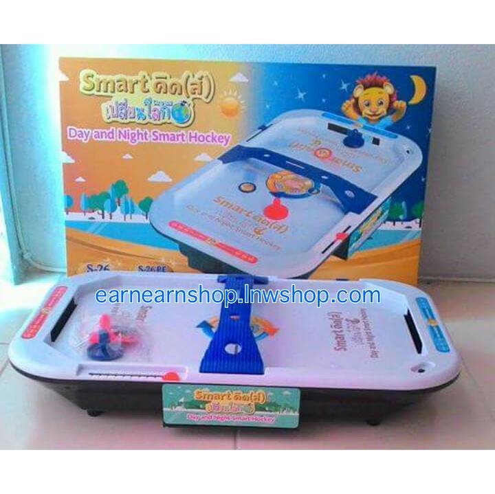 Smart คิดส์ Hockey (((ส่งฟรี)))
