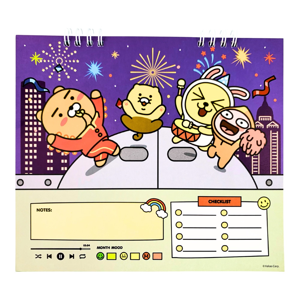 ปฏิทินตั้งโต๊ะ calendar ปี พ.ศ. 2568 / ค.ศ. 2025 ลายลิขสิทธิ์ KAKAO FRIENDS รุ่น KK963 ขนาด 7 x 8 นิ้ว