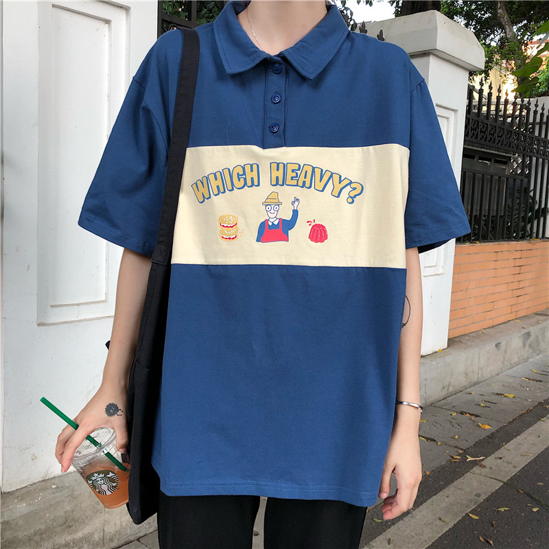 Two Tone short 03 เสื้อยืดแขนสั้น ทูโทน