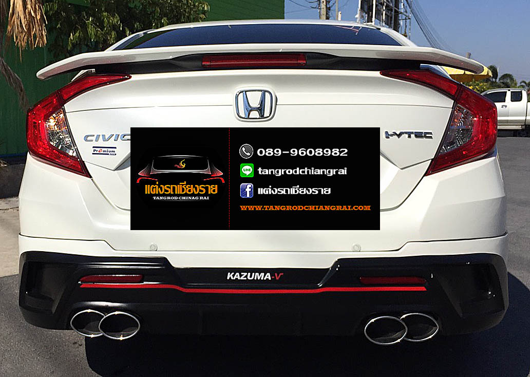 ชุดแต่ง Kazuma CIVIC 2016