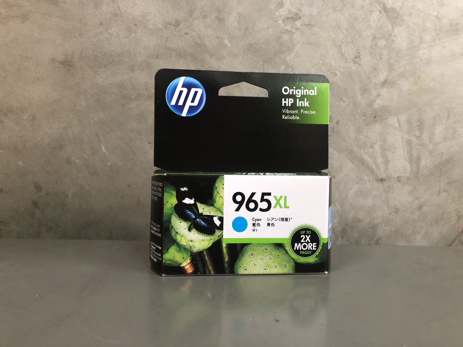 HP 965XL High Yield Cyan Original Ink Cartridge หมึกแท้จากศูนย์ไทย