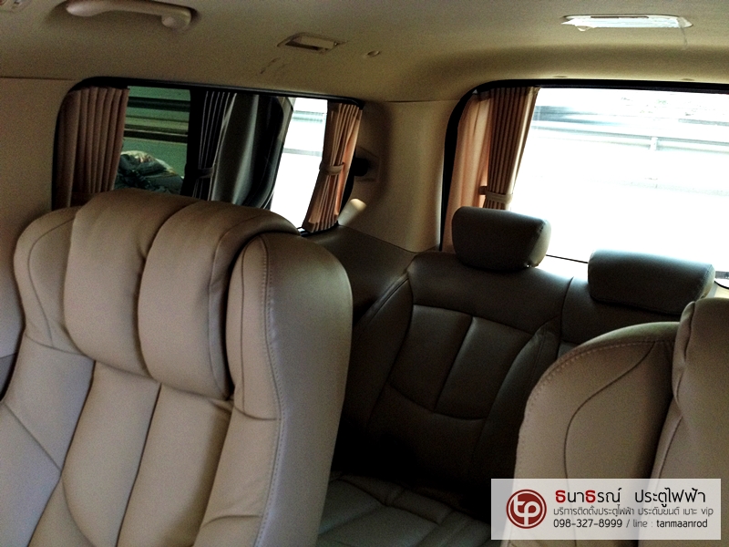 HYUNDAI H-1 ELITE [ประตูไฟฟ้า 2 ข้าง + ผ้าม่าน + เบาะ vip ไฟฟ้า + แปลงเบาะท้ายและลาย] {ก2222}