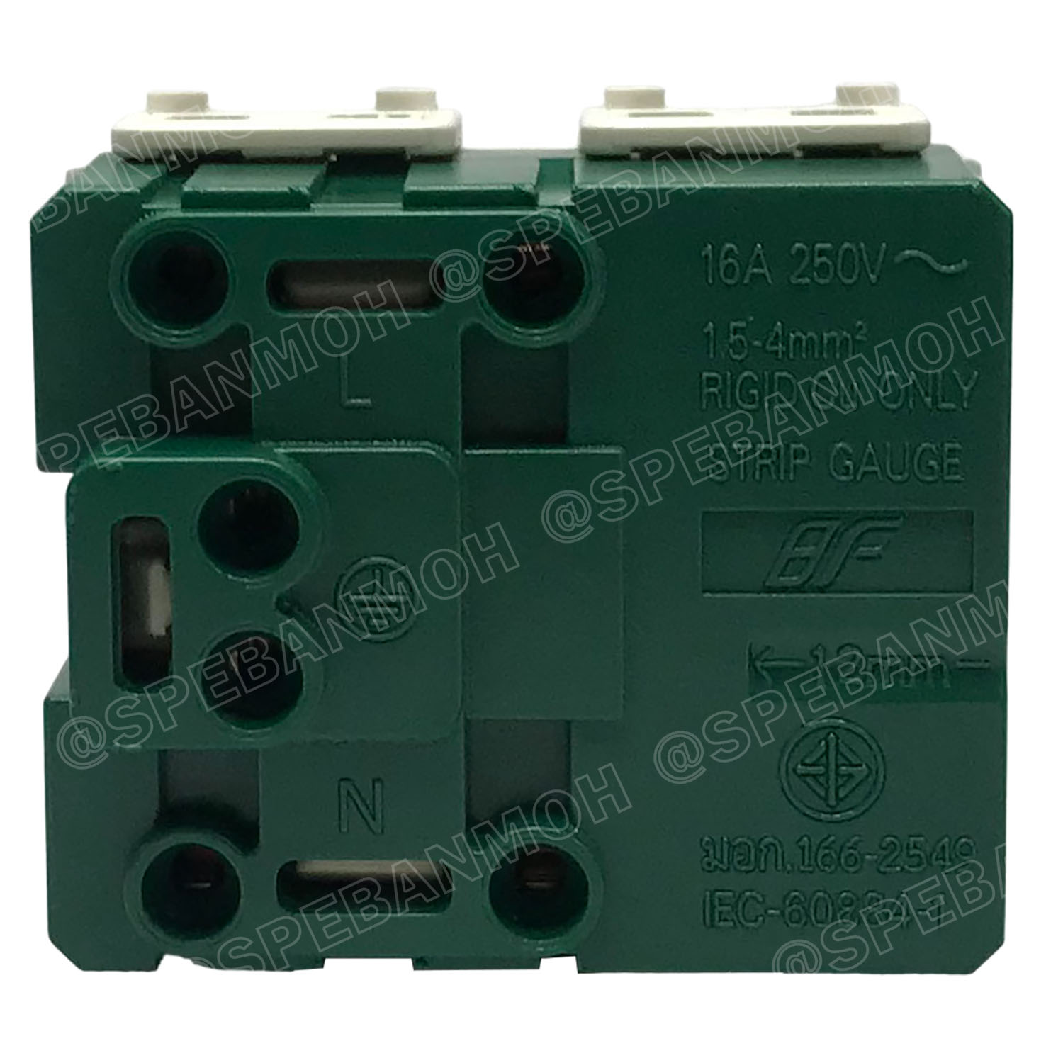 [ 1ชิ้น ] MLS-1612 เต้ารับกราวด์เดี่ยว 16A 220VAC ปลั๊กกราวด์เดี่ยว ไม่มีม่านนิรภัย BF เต้ารับเดี่ยว 3P 2P+G เต้ารับมีกราวด์ แบรนด์ บีเอฟ มาตรฐาน มอก เต้ารับปลั๊กขากลม ขาแบน เต้ารับไฟฟ้ากระแสสลับ AC Socket 2P+G 16แอมป์