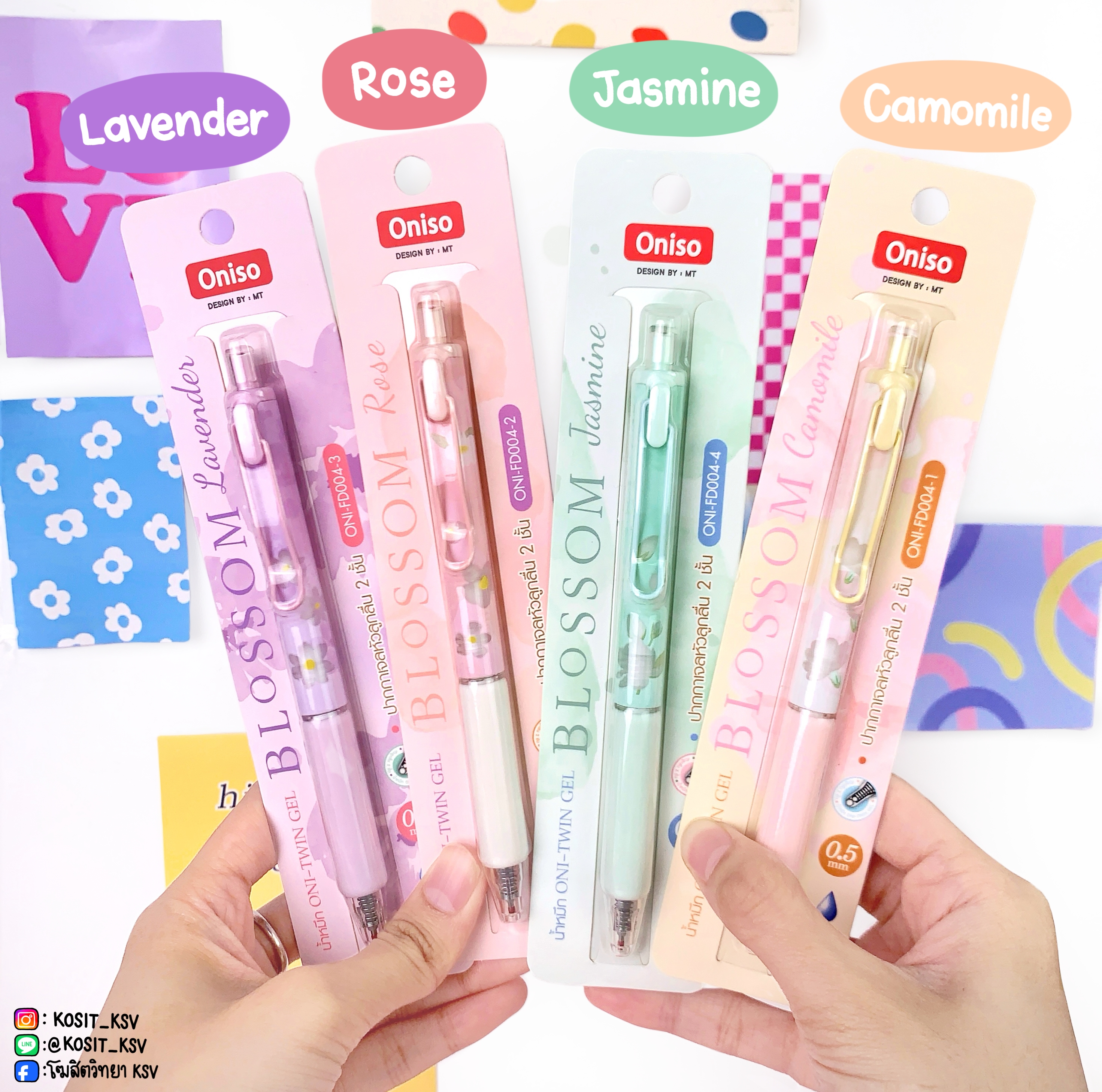 ปากกาเจล หัวลูกลื่น 2 ชั้น ONISO Blossom ONI-FD004 0.5 มม. มีกลิ่นหอมดอกไม้